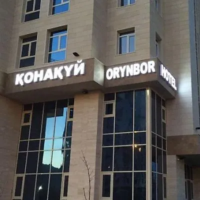 Orynbor Boutique Hotel أستانا